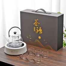 新款煮茶器具礼盒套装家用室内电陶炉玻璃茶壶中秋节送教师伴手礼