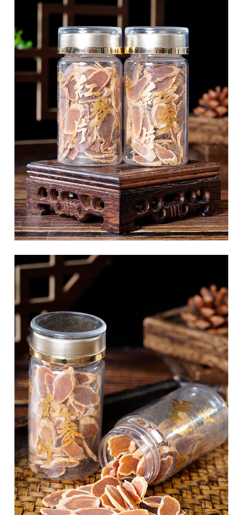 Changbai Mountain Red Ginseng Root Slices 50g Five Year Main Root Decoction Pieces for Soup and Wine quality and texture