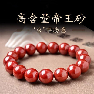 ԭ�V�����ߺ�������ɰ�ִ��t��ɰ�A�������Ů���������Ͻ�ɰ