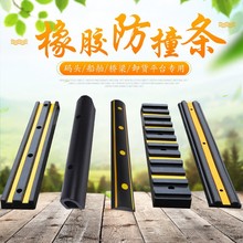 z؛܇ײlж؛ƽ̨ײKDʹa^oϠ汣o|_K