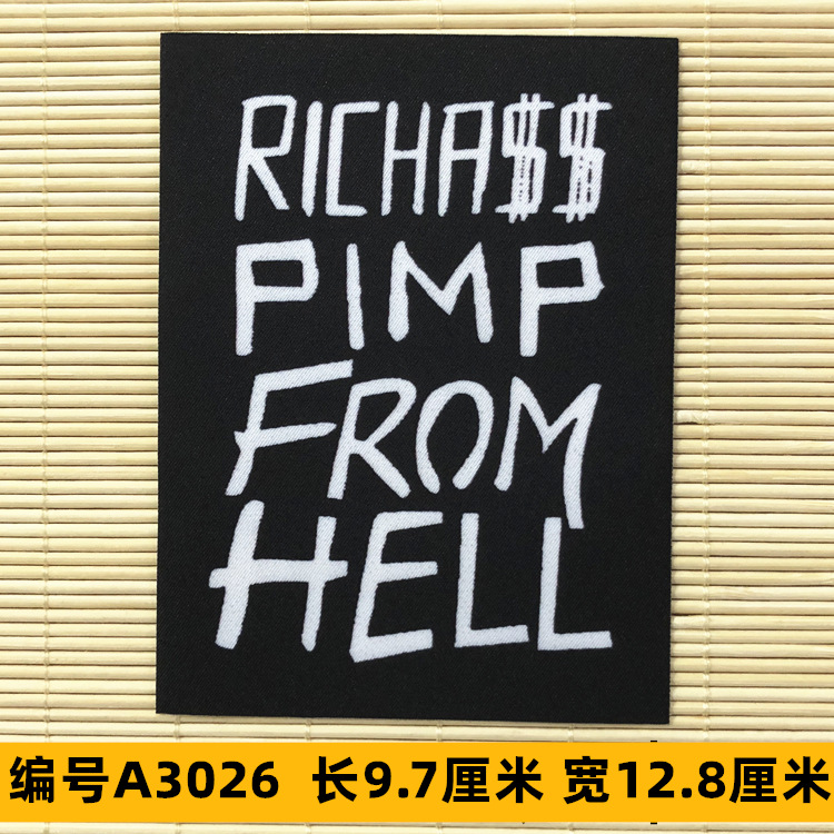 Sombrero, pantalón, equipaje, ropa para bebés, ropa para mascotas, ropa para niños, accesorios de ropa, etiquetas de tela, insignias, accesorios de marca registrada 4 muestras