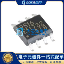 MB85RS16PNF-G-JNERE1 SOP8 F늴惦оƬFRAM ȫԭb