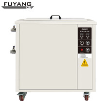 工业超声波清洗机 实验室牙科发动机汽配五金pcb线电路板除锈去油