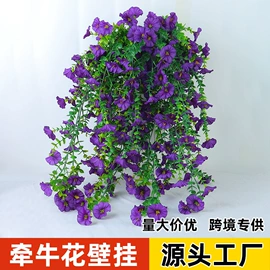 仿真绿植;仿真花;圣诞树