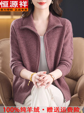 �aԴ�鋌���b98%ɽ��qᘿ��_��Ů�����Ӻ�ë�����״�a�������