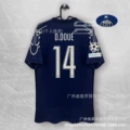 24-25 paris three guests with star no. 14 star and champions league fair strips