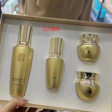 汉芳植绿四件套改善面部暗黄粗皱美容院专供