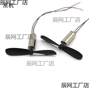 716���ı�늙C720/614���S�w����3.7V��ģ�o�˙C����С�R�_������