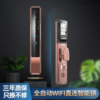 指纹锁防盗门全自动监控智能锁家用密码电子猫眼可视联网远程锁厂