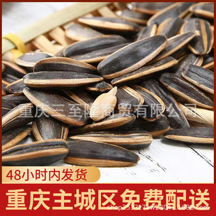 ǢǢ����108g�����Ǻ����ٽ����}�Ƥ������ǢǢ������ʳ���l