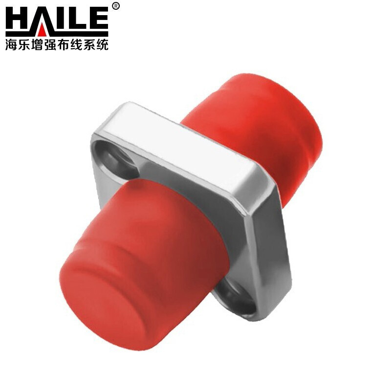 HAILE 光纤衰减器 法兰式衰减器 母对母法兰盘转接适配器FC法兰式