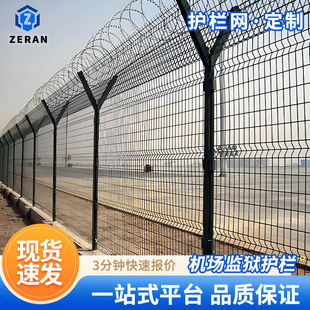 �C���o�ھWy����������x���� �F�z�W��Ƭ�����I�w�C�����x�o