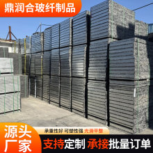 GMTSֱژ׼ĴuƴuCø|wSа嶨