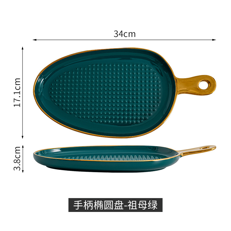 Nórdico creativo de cerámica plato de comida occidental plato de carne plato de ensalada de pizza postre hogar plato de desayuno con mango vajilla