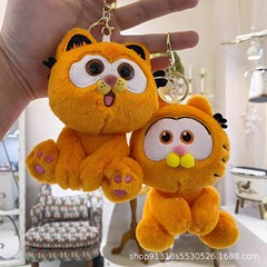 かわいい萌えネット赤加菲猫ストラップぬいぐるみ人形リュックサック掛けキーホルダー人形
