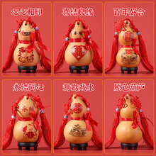 �ן�ώ����J��ʽ��Y�Ʊ���c��Ʒ����ϲ�c�Ї��Y�ƺ��J�b��ˮ��