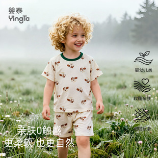 ��̩�ļ���������wĪ�������䌒�ɼҾ�˯��ͯ���b���l���⴩