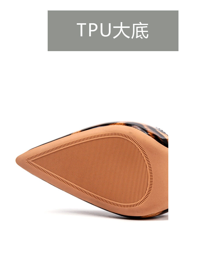 Sandal cao gót bít mũi quai ngang họa tiết da báo, gót siêu cao trên 8 cm — Màu be, Màu trắng, màu đỏ chi tiết 9