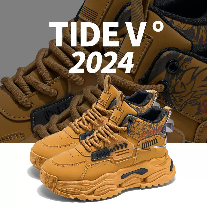 男鞋秋季工地干活防水防滑耐磨劳保鞋男士户外登山运动工装马丁靴