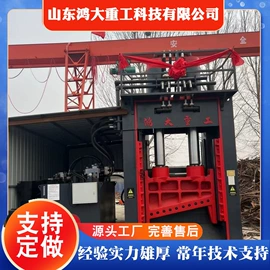 切断设备;工程建筑机械;起重装卸设备