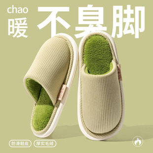 ����ЬŮʿ�ﶬ���҃ȼҾӼұ�ů��������ë�q������ʽ�ذ��ϰ��]