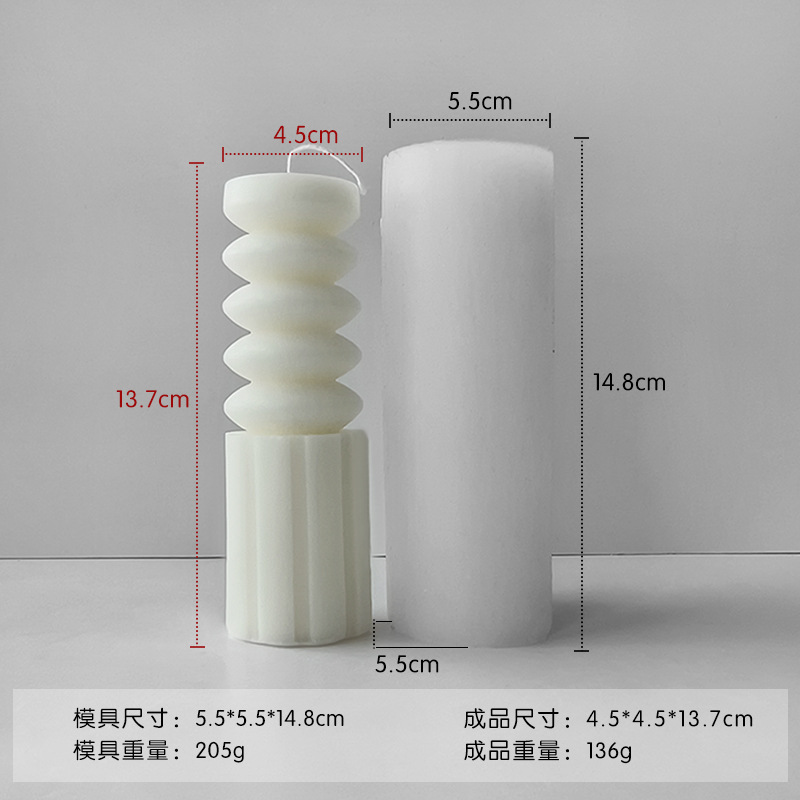 Jiahuimei molde de vela cilíndrica a rayas DIY ondulado pilar redondo aromaterapia yeso adorno molde de silicona