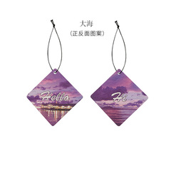 Luxury car air freshener sheets, popular fragrant sheets, long-lasting car air freshener sheets, car anime character car interior hangers, floral sheets