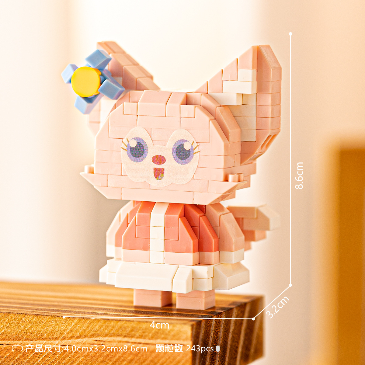 Compatible con Lego dibujos animados lindo muñeca montaje de bloques de construcción juguete decoración de escritorio caja ciega puesto al por mayor