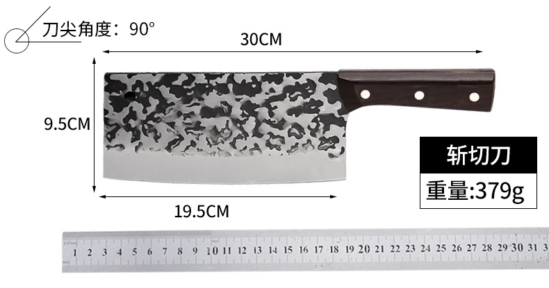 2.5mm 해머 패턴 도마 칼