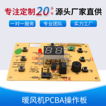 ů�L�CPCBA�����塢�Դ�壬С���������S��ֱ�N�����_�l�����a