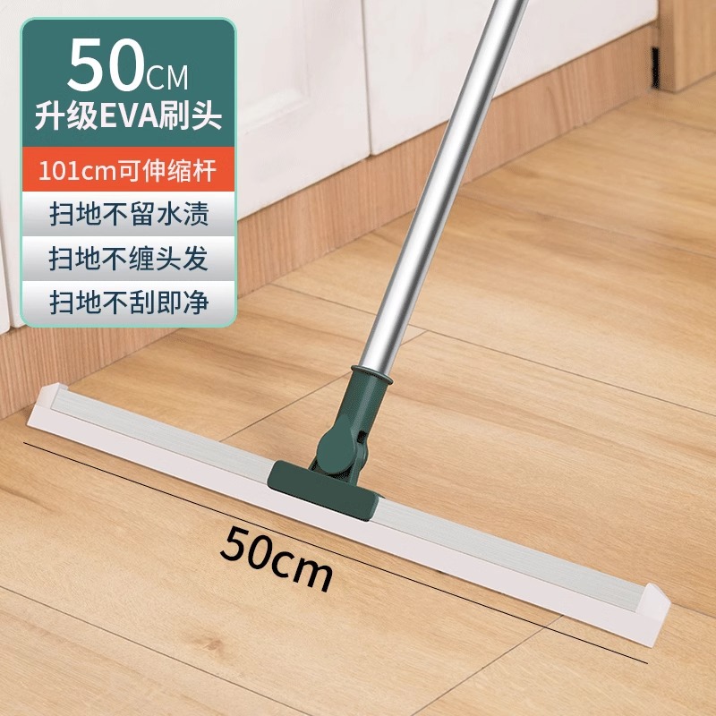 50CM 업그레이드된 실리콘 스트립-101CM 텔레스코픽 폴