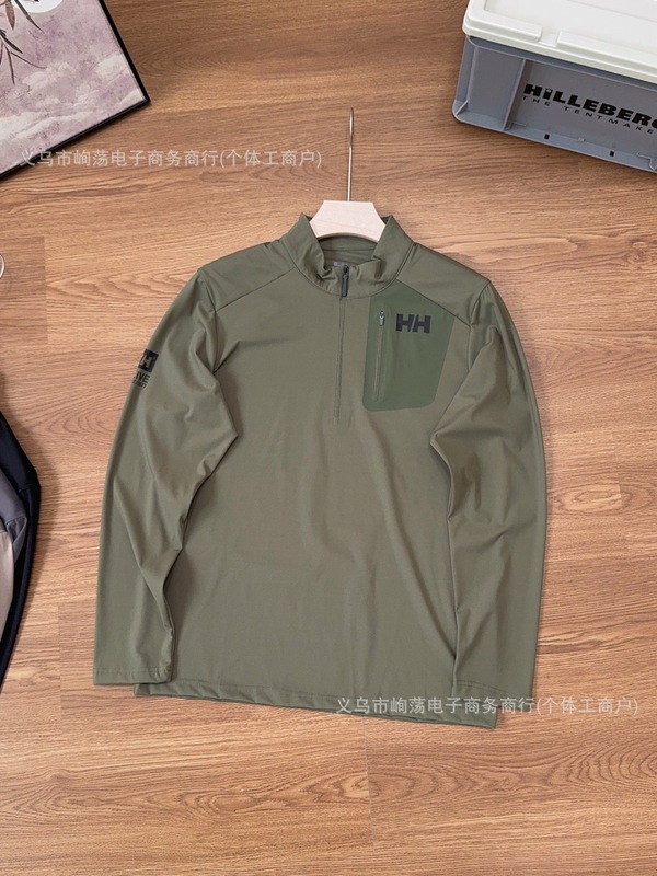 海丽汉森25秋季新款高弹舒棉无缝半拉链长袖打底衫|undefined