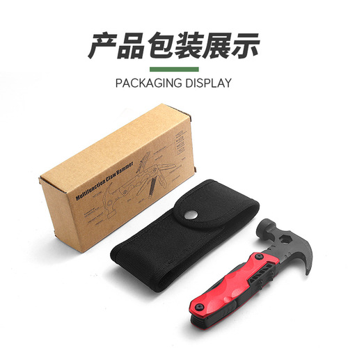 Wholesale Amazon Multi-Functional Claw Hammer, Life-Saving Hammer, Car-Mounted Survival Tool, Multi-Use Outdoor Tool Pliers with Hammer
