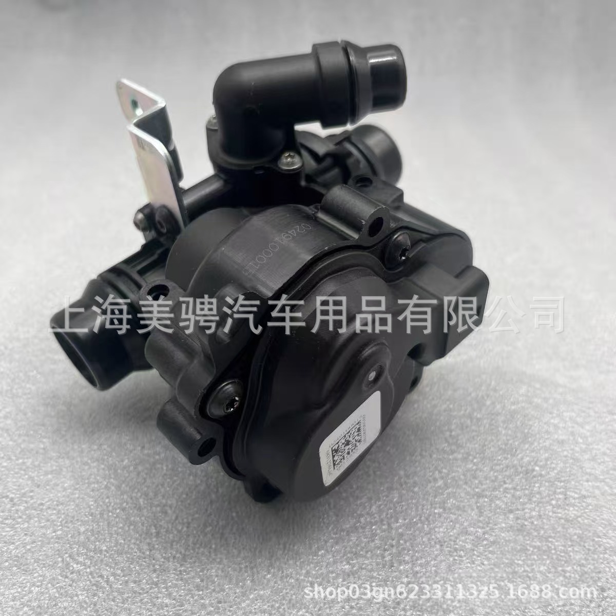 Compatible with Alfa Romeo thermostat, Maserati electronic thermostat 68312761AD 50556087