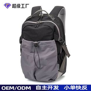Customized Nylon Cloth Backpack New Large Capacity Lightweight Backpack Student School Bag Short-Distance Travel Bag Mountaineering Bag