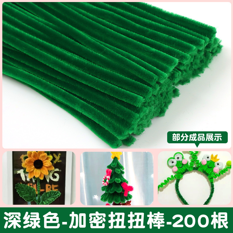 Turtle Twisted Stick Qixi ramo hecho a mano DIY paquete de materiales de tulipanes para niños encriptación raíz de lana trenzada conjunto completo de torsión