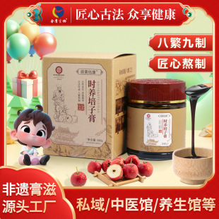 �F؛���z��ͯ����С�������^�_ζ�Ƥ�����u�Ƚ�ʳ�B�෽���l�N��