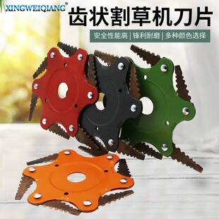 �¿� �X�����~��ݙC��Ƭ ���~����^���~���L�� �r�ó��ݙC���