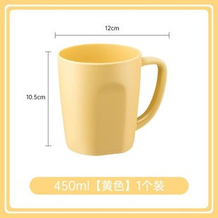 �軨�¿�������ڱ� PP����450ml������ˮ���ɒ����ֺ��s�R�˿ڱ�