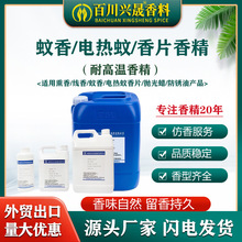 �S��ֱ�N���㾀��늟�����Ƭ��޹���P�͒���Ϟ�㾫ԭ�����ζ