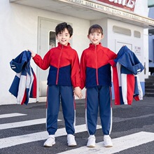 小学生校服冲锋衣三件套2025秋冬新品幼儿园园服防风保暖套装班服