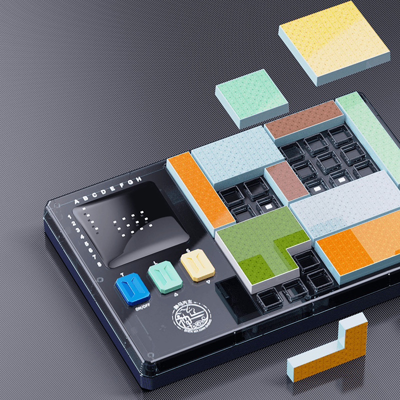 Logical Thinking Digital Puzzle Machine Shenma First Adult Kidsren's Educational Brain-burning Game Console Cross-border Wholesale