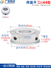 3M44�X�ی�11/16/21����ƽͬ����݆AF�̓���ƽͬ��݆ �ȿ�6-17mm
