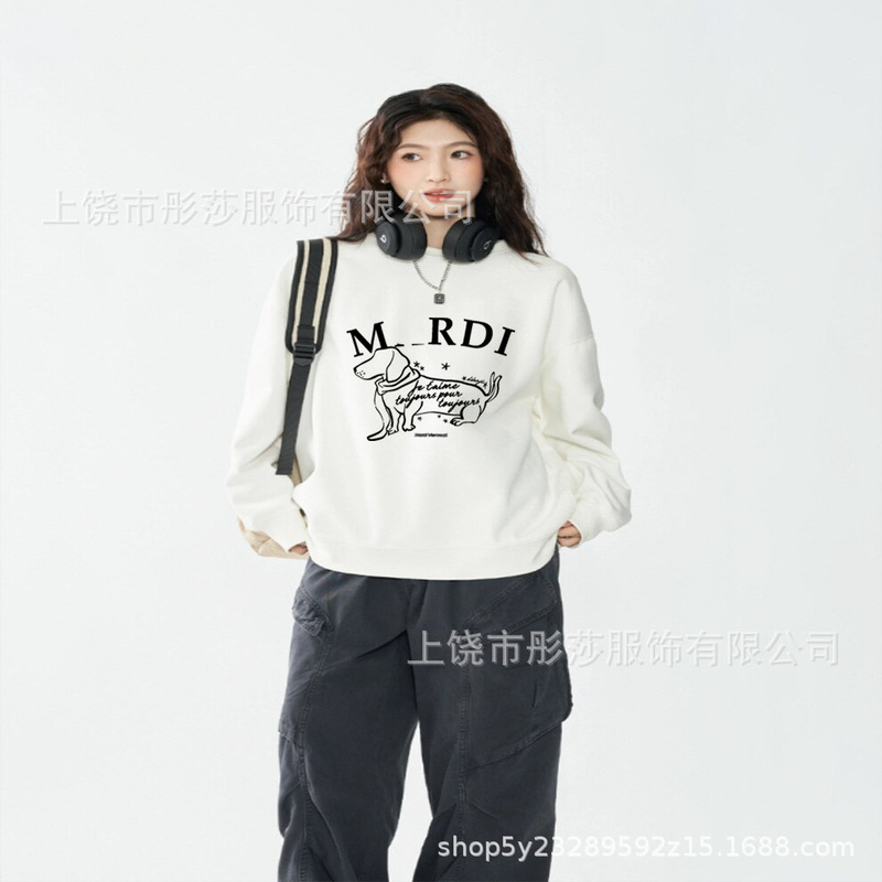2025新款时尚韩国Mrdi卫衣金高银明星同款小雏菊多花腊肠狗上衣|undefined