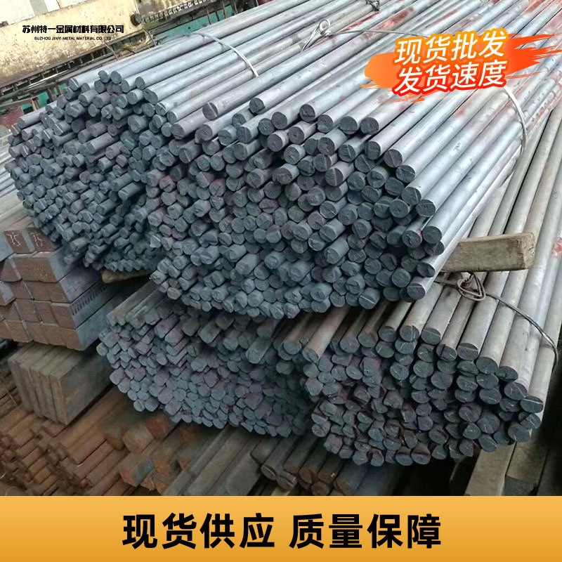 批发灰口铸铁HT250圆棒板材异型材HT250灰铸铁圆钢方棒可零切