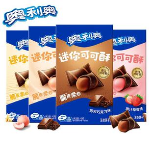 �W���W����ɿ��ֵ����Ɍ�����b�ɿ���ζ�A��Ƀ�ͯ���С��ʳ