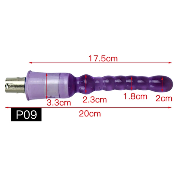 P09 малый