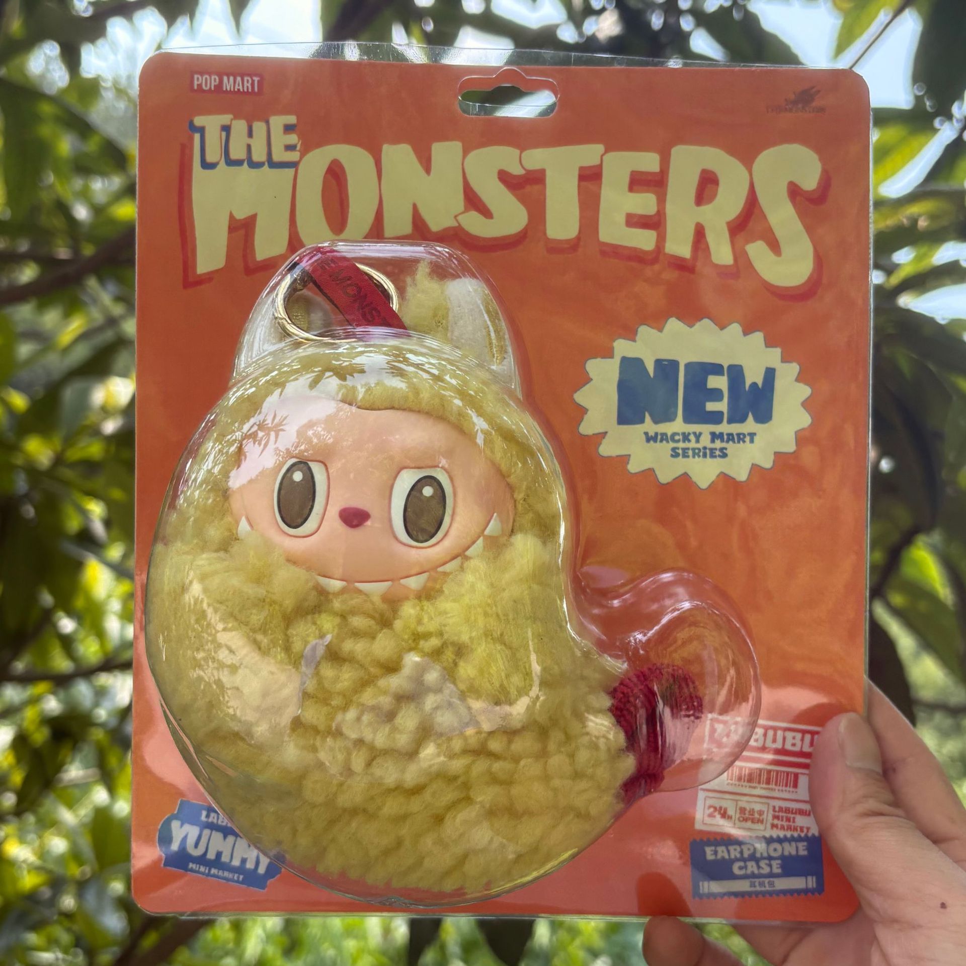 닭다리 아내 헤드폰 가방