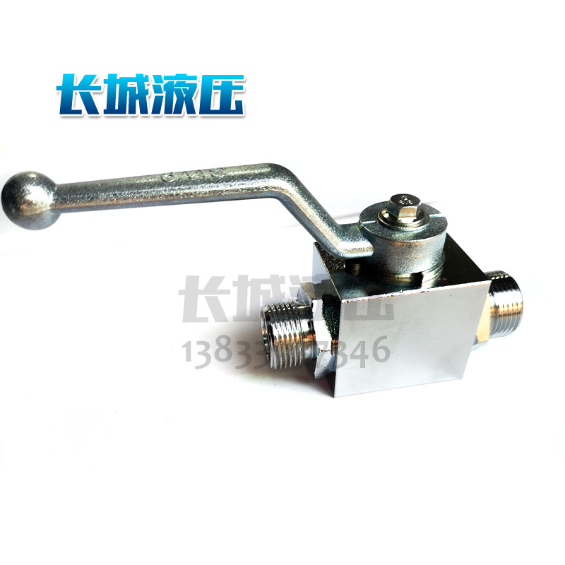 厂家批发零售 液压SAE法兰式球阀SKH DN50 SAE 3000psi S3125