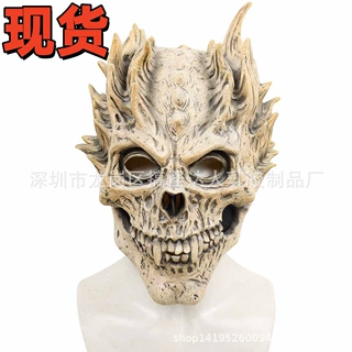 跨境独立站万圣节新品恐怖骷髅头骨战士死亡头骨恶魔乳胶面具